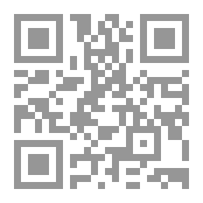 Qr Code Mumtaz Mufti ke Shahkar Afsanay / ممتاز مفتی کے شاهکار افسانے