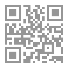 Qr Code ألواح