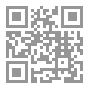 Qr Code المنطلقات والمفاهيم الأساسية في السباحة