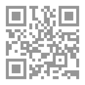 Qr Code صيرورة الكون
