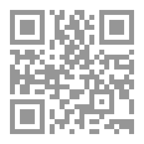 Qr Code إستدعاء الشخصيات التراثية في الشعر العربي المعاصر