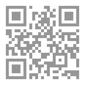 Qr Code مهندس ومالك وباني أمام القانون