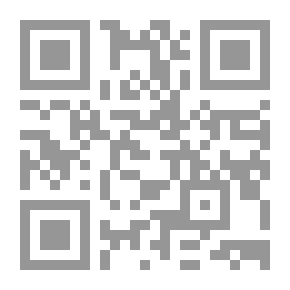 Qr Code الثورة والثقافة