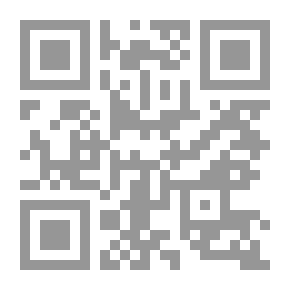 Qr Code Dictionnaire fiot-français