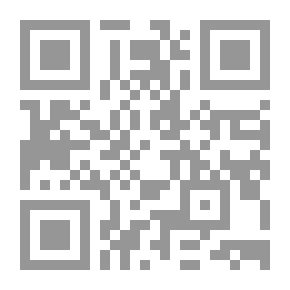 Qr Code Davey's Primer On Trees And Birds