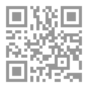 Qr Code أحكام محكمة النقض الجنائي في الاثبات