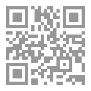 Qr Code عجائب تفسير الأحلام بالقرآن