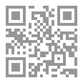 Qr Code وقفة مع العربية وعلومها