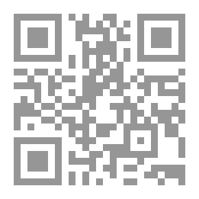 Qr Code برج ييربوك 1958