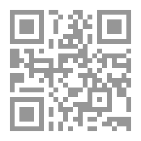 Qr Code Insults, Defamation And False Reporting
