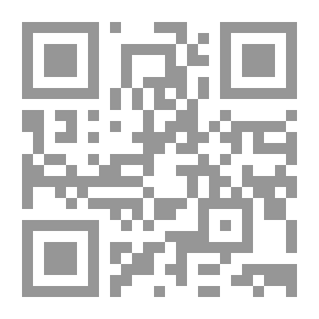 Qr Code عقود الشراكة P.P.P