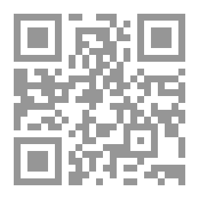 Qr Code Voluntary Social Work; Reality... And Hope
