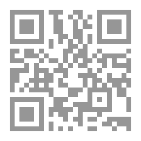 Qr Code كتاب تعليمات الحياة الصغير: 511 اقتراحًا وملاحظات وتذكيرات حول كيفية عيش حياة سعيدة ومجزية
