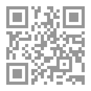 Qr Code Outerwear And Accessories