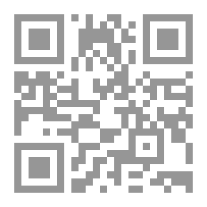 Qr Code شرح قانون إيجار الأماكن ( جزء ثانى) وتنظيم العلاقة بين المالك والمستأجر