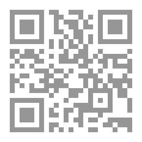 Qr Code A Terminal Market System: New York's Most Urgent Need Some Observations, Comments, and Comparisons of European Markets