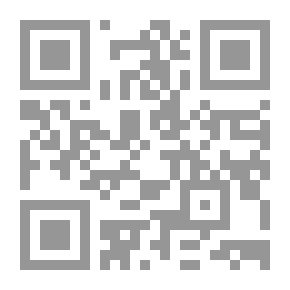 Qr Code Secrets Of Confident People; 50 Ways To Shine