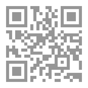 Qr Code 3376 كتاب ديوان العزازي