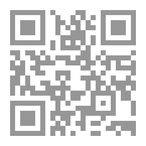 Qr Code Ibn Khaldun..The Mediterranean In The Fourteenth Century `The Rise And Fall Of Empires`
