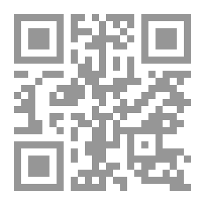 Qr Code أسرار الحروف والأرقام في مصر القديمة