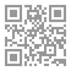 Qr Code موقع رئيس الجمهورية ودوره في النظام السياسي اللبناني قبل وبعد اتفاق الطائف