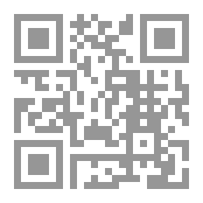 Qr Code التقويم الدولي الجديد نتيجة عام 1937 ميلادية الداخلة في سنتي 1355 و1356هجرية