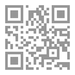 Qr Code أول يوم في المدرسة