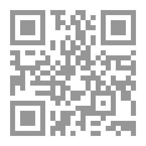 Qr Code Second Level Psalter; Precursor Hedgehog