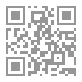 Qr Code The Clearest Paths - Part One