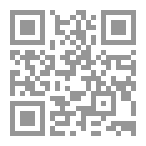 Qr Code يوسف عليه السلام - الجزء الثاني: المحنة