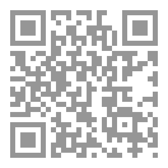 Qr Code التشبه في الإسلام