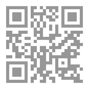 Qr Code السابع عشر من يوليو