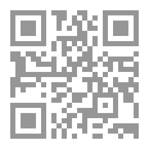 Qr Code مدى سلطة المحكمة المدنية في تعديل نطاق الدعوى/ دراسة تاصيلية مقارنة في قانون المرافعات