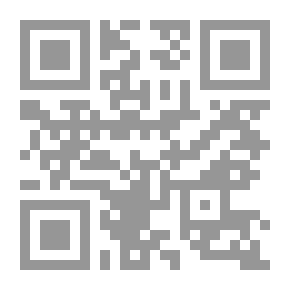 Qr Code العلاقات السعودية الإيرانية 1982-1997