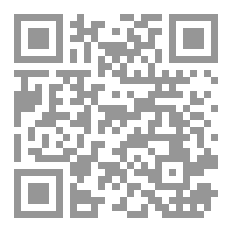 Qr Code كلام القلوب