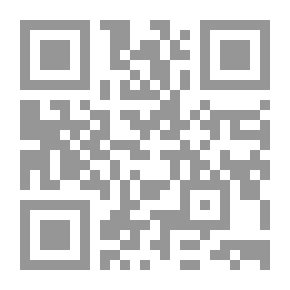 Qr Code التراكيب غير الصحيحة نحويًا فى الكتاب لسيبويه ` دراسة لغوية `