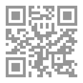 Qr Code قانون الأضرار