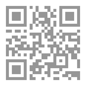 Qr Code —And Devious the Line of Duty