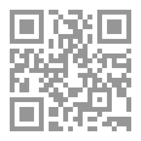 Qr Code النواظر الحسان في أخبار بديع الزمان