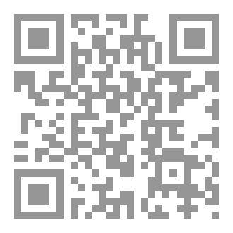 Qr Code تدريب على الغياب