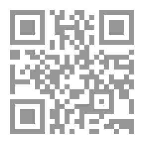 Qr Code مدخل إلى حاسبات الجيب