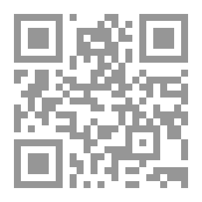 Qr Code لا نهضة للأمة إلا بنهضة علمية راشدة