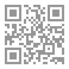 Qr Code عدم مسؤولية الدولة عن أعمال القضاء - دراسة مقارنة