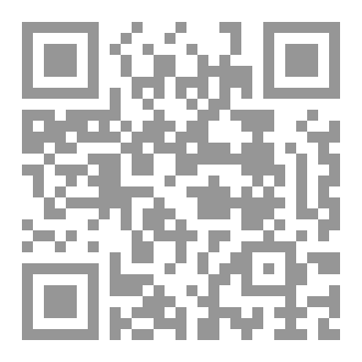 Qr Code 018 The Audit Staff Assignment Problem ; A Linear Programming Analysis