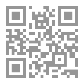 Qr Code السلسلة الفيزيائية/ الميكانيك الكلاسيكي