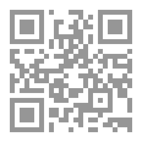 Qr Code أغسطس ووقته