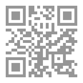 Qr Code أسرار البرمجة اللغوية العصبية
