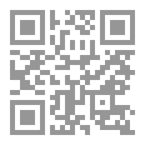 Qr Code كفاية النحو في علم الإعراب