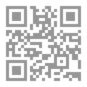 Qr Code السواك وماأشبه ذاك