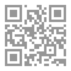 Qr Code Curse